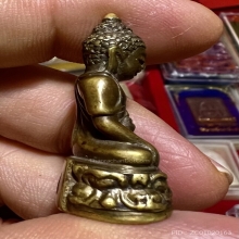 กริ่งธิเบต หลวงพ่อเกษม เขมโก ปี2514 แต่งสวยเดิมหายาก นิยม