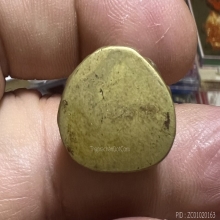 กริ่งธิเบต หลวงพ่อเกษม เขมโก ปี2514 แต่งสวยเดิมหายาก นิยม