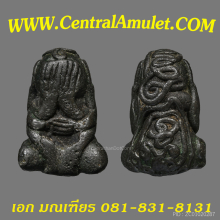 ปิดตาวัดหนัง พิมพ์ยันต์ยุ่ง เนื้อสัมฤทธิ์ + ตลับทอง