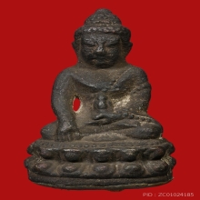 พระกริ่งชินบัญชรอีสาน หลวงปู่คำบุ คุตตจิตโต เนื้อนวะ อุดผง