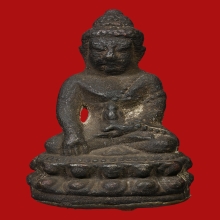 พระกริ่งชินบัญชรอีสาน หลวงปู่คำบุ คุตตจิตโต เนื้อนวะ อุดผง