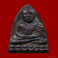 พระหลวงปู่ทวด หลังเตารีด วัดช้างให้ ปี 2505 หน้าอาปาเช่