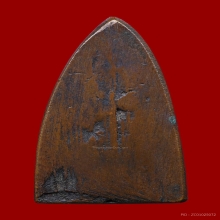 พระหลวงปู่ทวด หลังเตารีด วัดช้างให้ ปี 2505 หน้าอาปาเช่