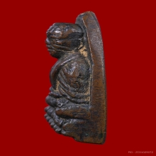 พระหลวงปู่ทวด หลังเตารีด วัดช้างให้ ปี 2505 หน้าอาปาเช่