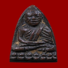 พระหลวงปู่ทวด หลังเตารีด วัดช้างให้ ปี 2505 หน้าอาปาเช่