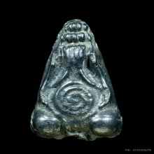 พระปิดตามหาอุตม์ เนื้อเมฆพัตร หลวงพ่ออี๋ วัดสัตหีบ ปี2483