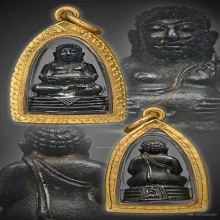 พระสังกัจจายน์ หลวงปู่โต๊ะ วัดประดู่ฉิมพลี 2522 เนื้อนวโลหะ 