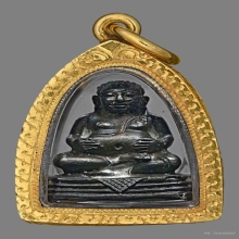 พระสังกัจจายน์ หลวงปู่โต๊ะ วัดประดู่ฉิมพลี 2522 เนื้อนวโลหะ 