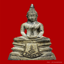 หลวงพ่อโสธร 80 ปี กรมตำรวจ เนื้อเงินขัดเงาพ่นทราย