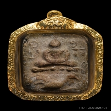 หลวงพ่อปาน พิมพ์ทรงไก่หาง3เส้น เนื้อดินเผา พ.ศ. 2460