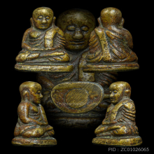 รูปหล่อ หลวงพ่อเงิน วัดบางคลาน พิมพ์นิยม 