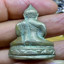 กริ่งพระพุทธสิหิงค์ ปี2513 ลป.ทิม เสกออกวัดไผ่ล้อม อัลปาก้า 