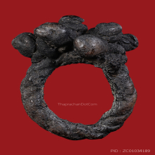 แหวนพิรอด หลวงพ่อหรุ่น วัดอัมพวัน