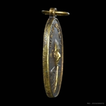 เหรียญรุ่นแรกพ่อท่านเขียว วัดหรงบน ปี 2513 บล็อก ๒ บี้ ๓ แบน