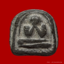 พระครูญาณ  วัดสัมปะทวน  พิมพ์พระพุทธ   