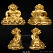 พระกริ่งแก้วปฏิมากร หลวงพ่อเกษม เขมโก 2514 เนื้อทองคํา