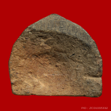 หลวงพ่อโต กรุวัดชีปะขาว พิมพ์เล็ก