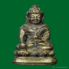 พระกริ่ง เทวดาเดินดิน หลวงปู่สรวง วัดไพรพัฒนา ปี 2535