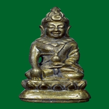 พระกริ่ง เทวดาเดินดิน หลวงปู่สรวง วัดไพรพัฒนา ปี 2535