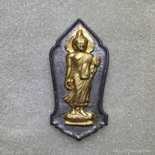 เหรียญพระพุทธ 25 ศตวรรษ หน้ากากทองคำ