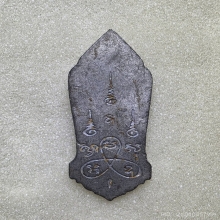 เหรียญพระพุทธ 25 ศตวรรษ หน้ากากทองคำ