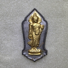 เหรียญพระพุทธ 25 ศตวรรษ หน้ากากทองคำ