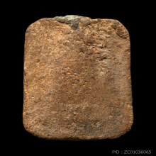 หลวงพ่อปาน วัดบางนมโค พิมพ์หนุมานแบกแท่น