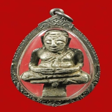 พระสังกัจจายน์ กรุอยุธยา เนื้อเงิน หน้าตัก 1 นิ้ว มีกรอบเงิน