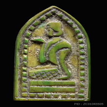 นางกวักงาแกะหลังพระพุทธหลวงพ่อเดิมวัดหนองโพ