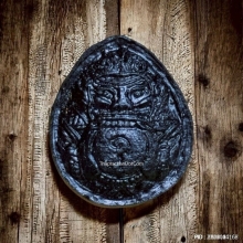 ราหูอมสุริยะ หลวงพ่อเกษม เขมโก ปี 38 เนื้อผงกะลาตาเดียว