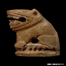 เสือกระดูกแกะหลวงพ่อเรือน วัดบางเหี้ย จ.สมุทรปราการ