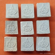 พระผงของขวัญ วัดปากน้ำ รุ่น 5 สภาพสวยซองเดิมทุกองค์ 