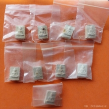 พระผงของขวัญ วัดปากน้ำ รุ่น 5 สภาพสวยซองเดิมทุกองค์ 