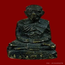 รูปหล่อโบราณรุ่นแรก หลวงพ่อเชื้อ วัดวังกร่างทรงธรรม จ.พิจิตร