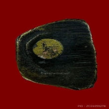 รูปหล่อโบราณรุ่นแรก หลวงพ่อเชื้อ วัดวังกร่างทรงธรรม จ.พิจิตร