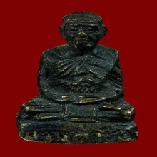 รูปหล่อโบราณรุ่นแรก หลวงพ่อเชื้อ วัดวังกร่างทรงธรรม จ.พิจิตร