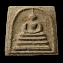 ติดที่1&4+บัตรเซียน100ปี สมเด็จวัดระฆัง100ปี พิมพ์ต้อ