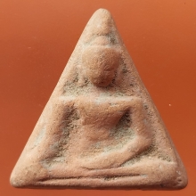 พระนางพญา ลพ.ครื้น วัดสังโฆ