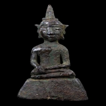 พระบูชาเนื้อโลหะเก่ามาก ศิลปะโบราณ หน้าตัก 1 นิ้ว สูง 3 นิ้ว