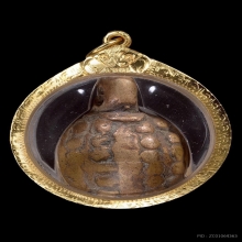 พญาเต่าเรือน หลวงพ่อเงิน วัดบางคลาน จ.พิจิตร