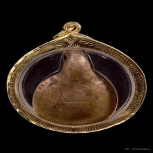 พญาเต่าเรือน หลวงพ่อเงิน วัดบางคลาน จ.พิจิตร