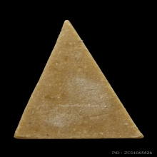 +บัตรสมาคม นางพญาหลวงพ่อกวย เนื้อผงน้ำมัน