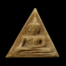 +บัตรสมาคม นางพญาหลวงพ่อกวย เนื้อผงน้ำมัน