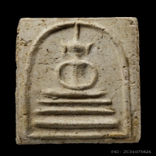 +บัตรสมาคม สมเด็จ3ชั้นหูบายศรี พระครูสังข์