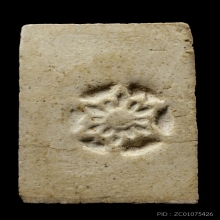 +บัตรสมาคม สมเด็จ3ชั้นหูบายศรี พระครูสังข์