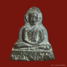 หลวงพ่อไซร้ วัดช่องลม อุตรดิตถ์ ปี2500 