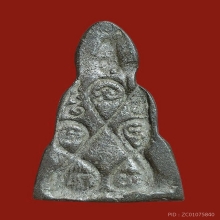 หลวงพ่อไซร้ วัดช่องลม อุตรดิตถ์ ปี2500 