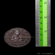 พระพิฆเนศวร รุ่น ฉลอง 100 ปี พระราชวังสนามจันทร์ เนื้อทองแดง