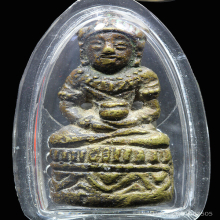 หลวงพ่อห้อง