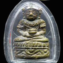 หลวงพ่อห้อง